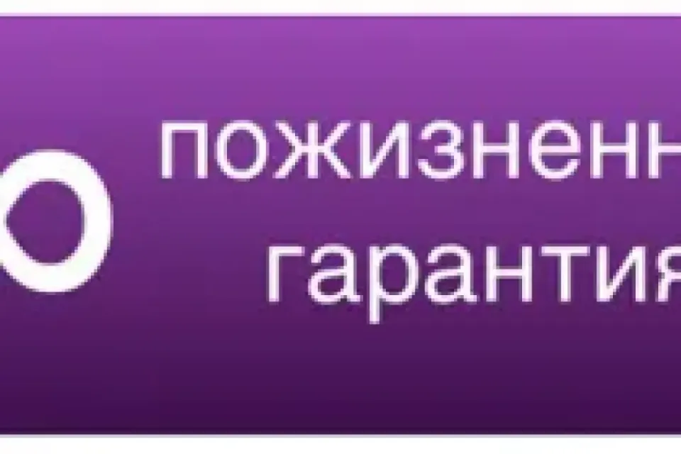 ❤️ ВЕЧНАЯ ГАРАНТИЯ❤️ 🔥   20 ПРЕМ ТАНКОВ🔥 ✨ ТОПЫ ✨ 🎁