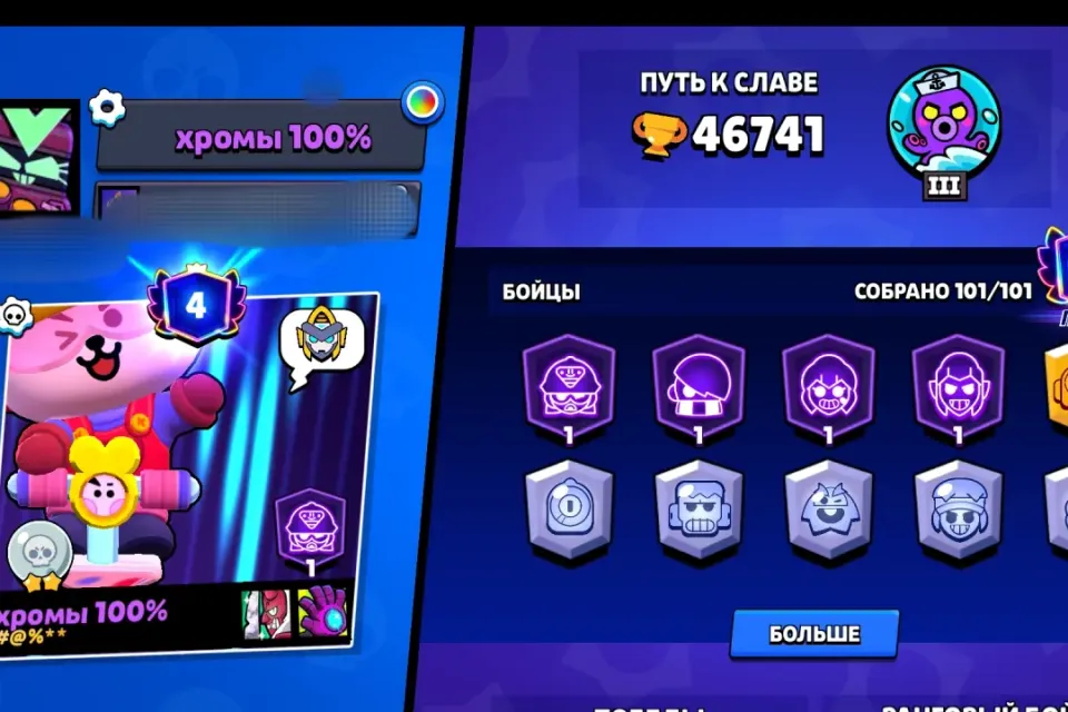 💲Добавлю в друзья🧡💲❗❗❗