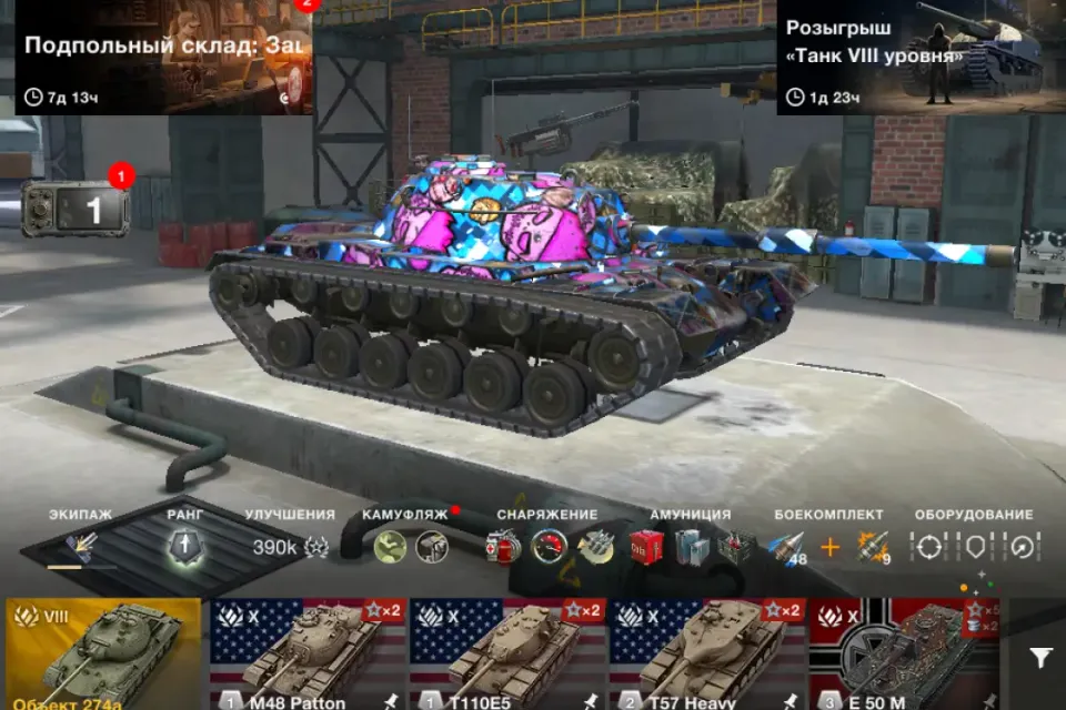 25 ТАНКОВ | Object 907 + Kampfpanzer 50 t + E 100 + Object 140 + E 100 + T-62A