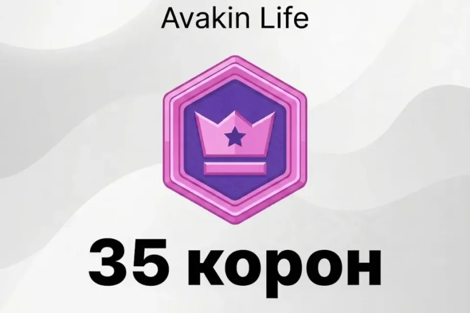 🔥35 Crowns💜ПО ВХОДУ🔥