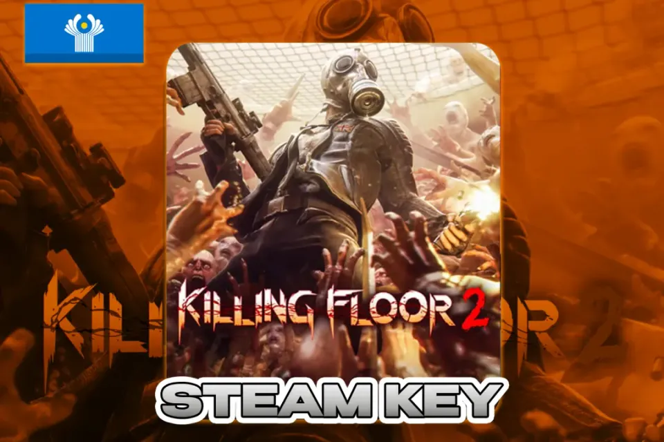 ✅KILLING FLOOR 2✅(STEAM-RU+CIS)✅КЛЮЧ✅
