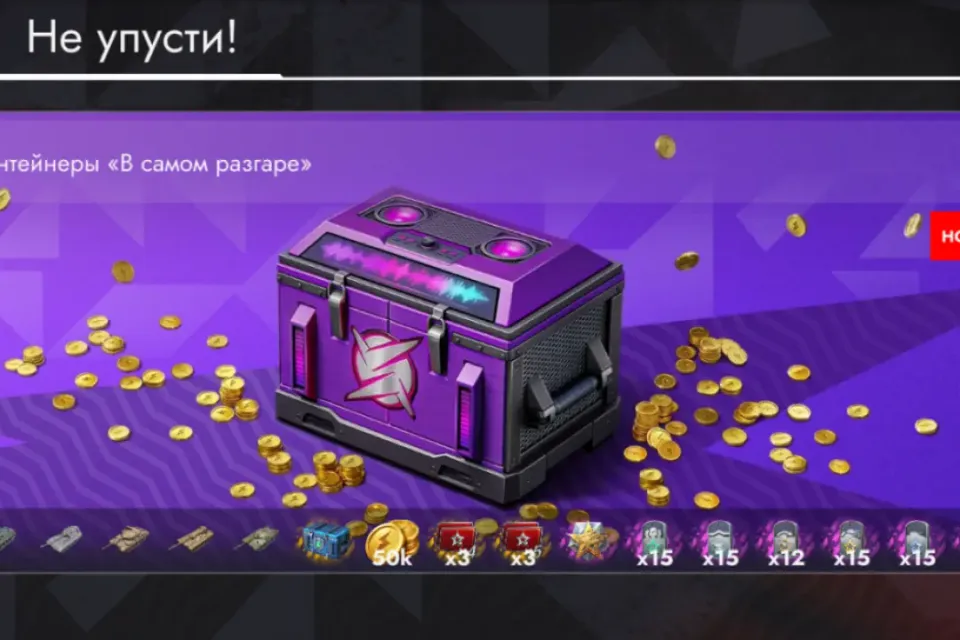 🐝10шт В РАЗГАРЕ🟡 по нику