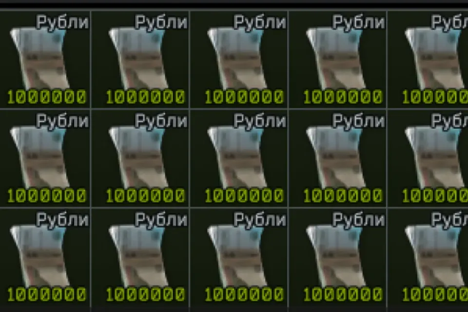 Рубли EFT 1kk