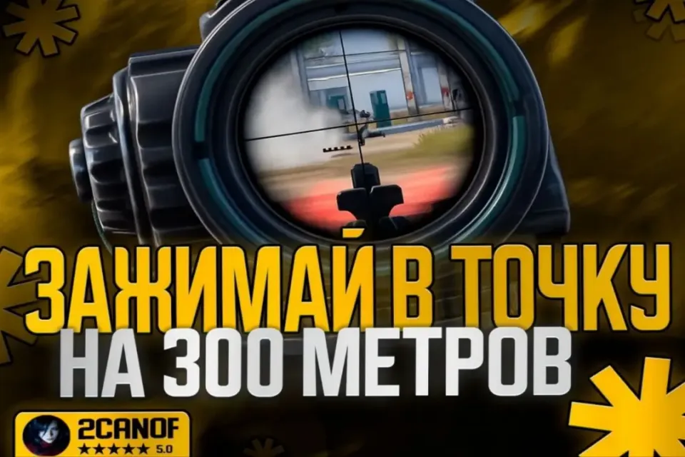 🔥🌟БАРХАТНЫЕ ЗАЖИМЫ🔥🌟 + 299🎁🛍 | АВТОВЫДАЧА 🚀