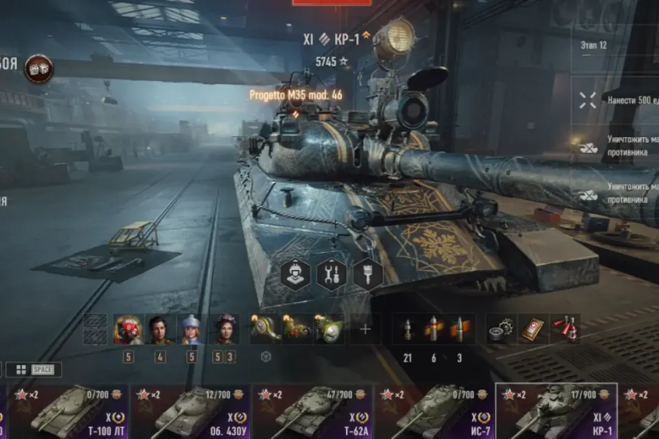 30 Танков | 15 Топов | KR-1 + Obj. 268 + S-7 + Jg.Pz. E 100 + Foch 155 + FV4005 + AMX M4 54 + T-62A