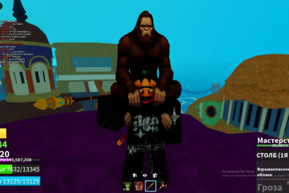 🔥 2620 LVL  🔥  ФРУКТ МАМОНТ  🔥  КОСА HALLOW SCYTHE  🔥  PALE SCARF  🔥 3 МИР ЭНДГЕЙМ 🔥