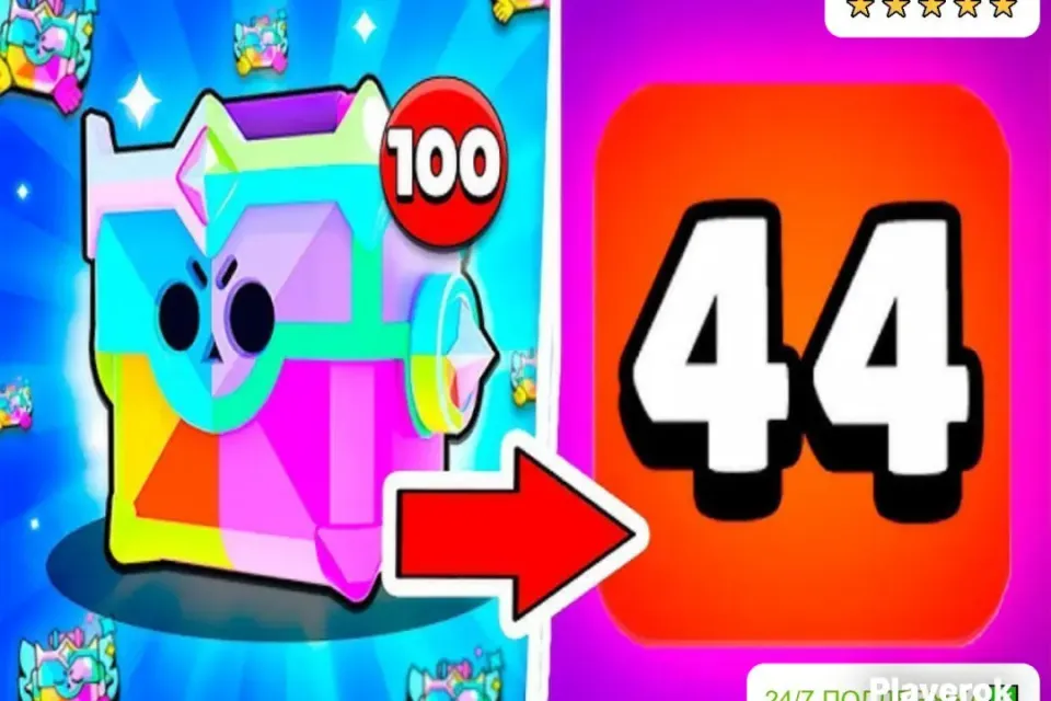 ✅АВТО-ВЫДАЧА| 🍀VIP ЯЩИК | 🌸ЭКСКЛЮЗИВ ✅ + ПОДАРОК 🎁 | БЫСТРО ⚡