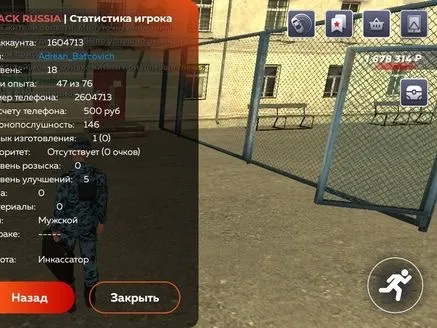 1kk