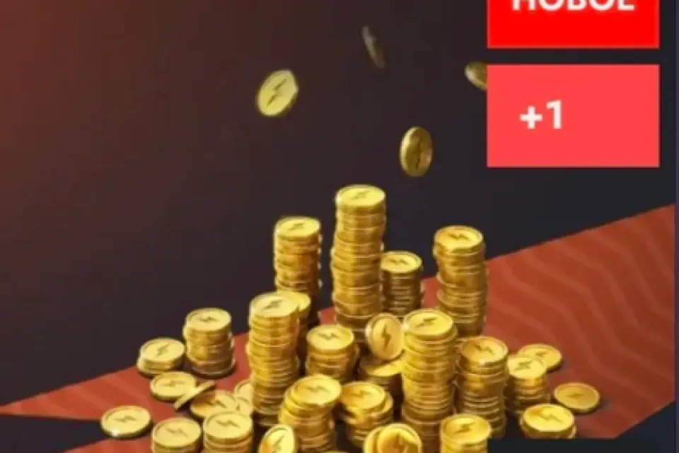 1.500 ЗОЛОТА  + 1 КОРОБКА × МОЖНО ПОДАРКОМ × БЕЗЛИМИТ