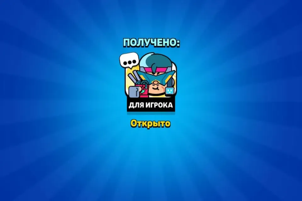 🕶️КИБЕРПАНК ДЖЭ ЁН ОТ КРЕАТОРА ✔️БЕЗ ВХОДА✔️