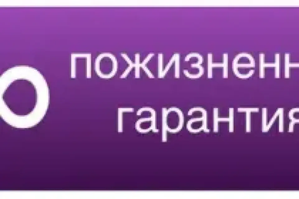 ❤️ ВЕЧНАЯ ГАРАНТИЯ❤️ 🔥   30 ПРЕМ ТАНКОВ🔥 ✨ ТОПЫ ✨ 🎁