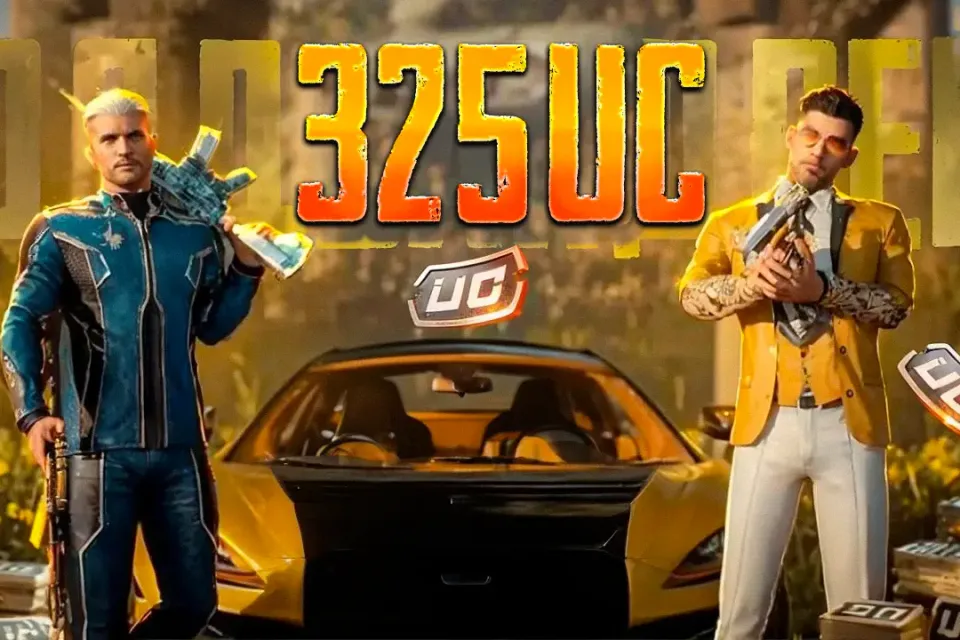 325 UC ПО ID БЫСТРО
