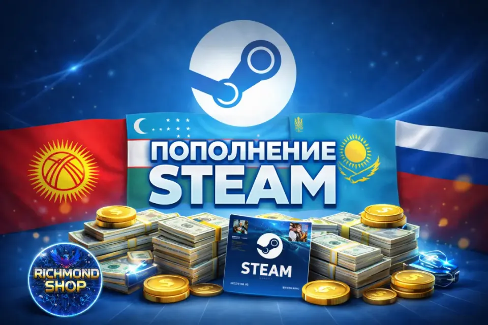 💵 [100 RUB] Пополнение аккаунта Steam (РФ + СНГ) ОЧЕНЬ БЫСТРО ⚡
