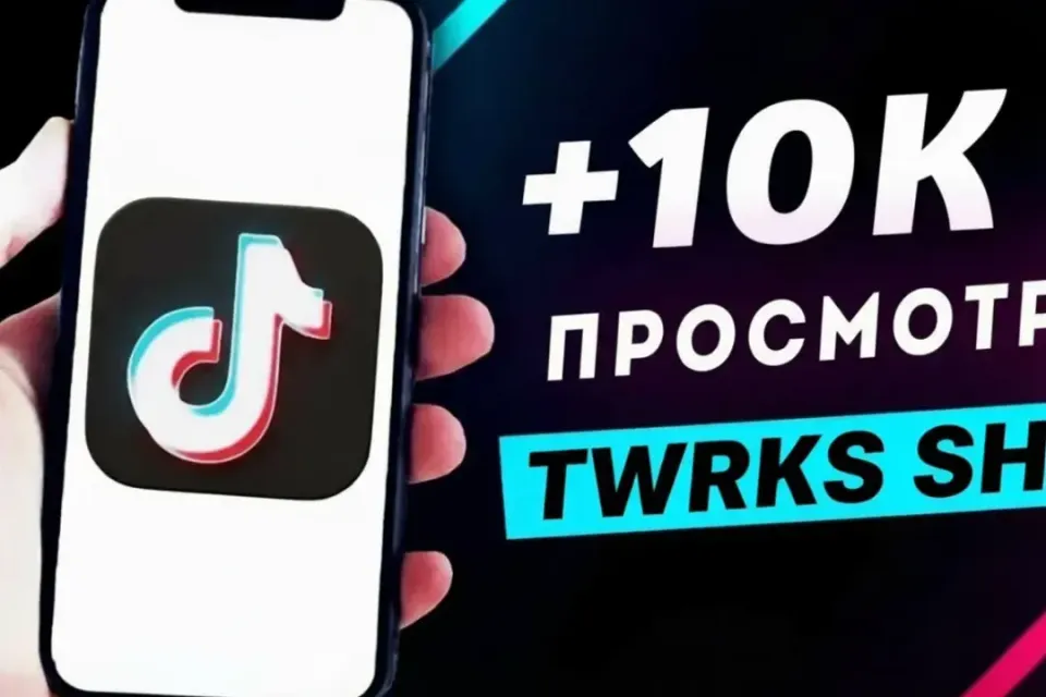✅10.000 ТЫСЯЧ ПРОСМОТРОВ НА ВАШЕ ВИДЕО✅ БЫСТРО✅БЕЗОПАСНО.