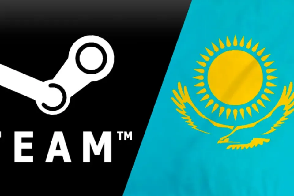 STEAM КАЗАХСТАН новый аккаунт