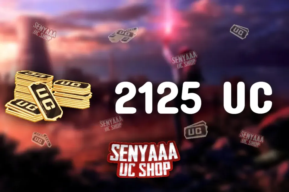 🔥 ВЫГОДНО 🔥⚡ 2125 UC ПО ID ⚡ БЫСТРО ⚡