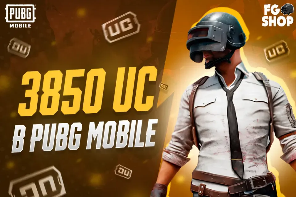 💎 3850 UC  ПО ID 💎  ✅АВТОВЫДАЧА✅