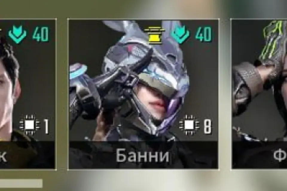 личный Аккаунт The First Descendant 20 lvl