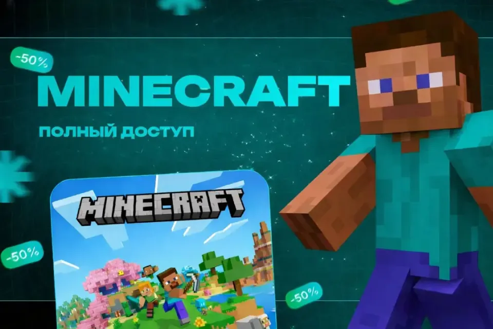 🟢  Minecraft iOS + Бонус на iPhone/iPad | АВТОВЫДАЧА