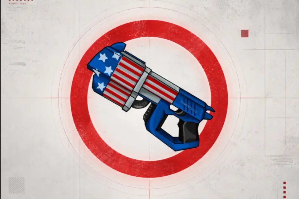 🔫 Amerilaser | ТРЕЙДОМ🔫