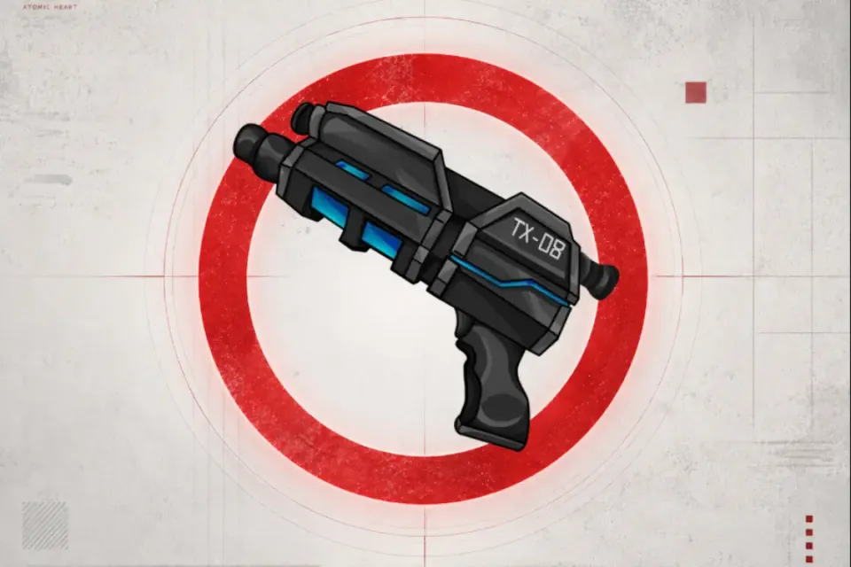 🔫 Blaster | ТРЕЙДОМ🔫