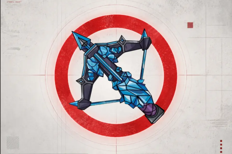 🔫 Icepiercer | ТРЕЙДОМ🔫