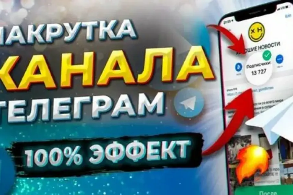 ⭐ ПАК "НА СТАРТ" ⭐ ОПИСАНИЕ 🫶