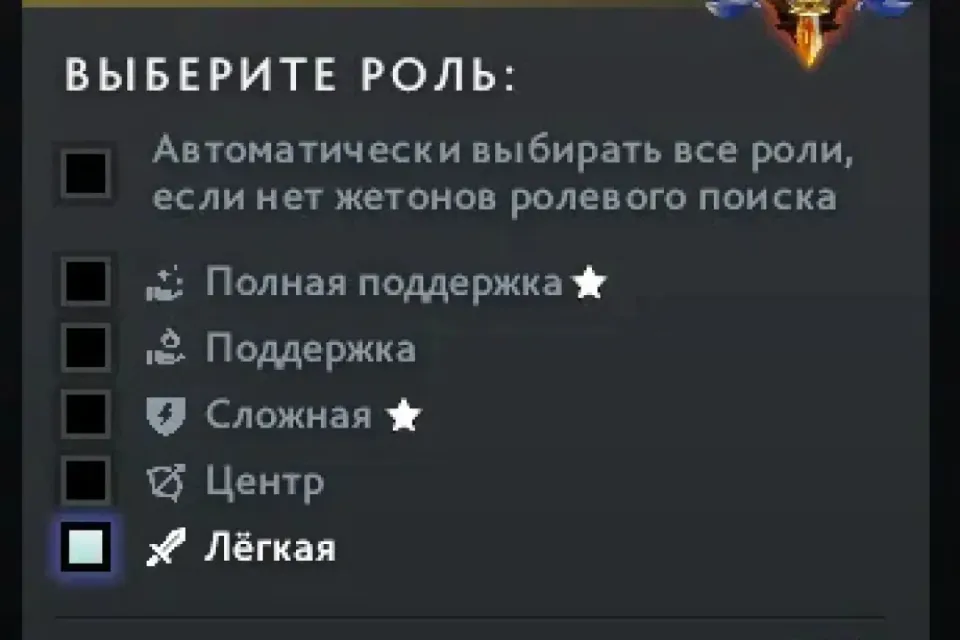 ТИТАН С ФИОЛЕТОВОЙ ШМОТКОЙ ЛИЧНЫЙ АКК