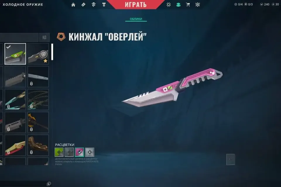 3 НОЖА | КИНЖАЛ "ОВЕРЛЕЙ" | В ПРОФИЛЕ МНОГО АККАУНТОВ