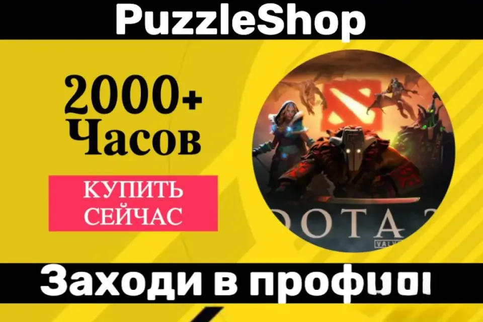 [2000+ часов]15 игр+26 платные игры | Часы к Faceit | Родная почта