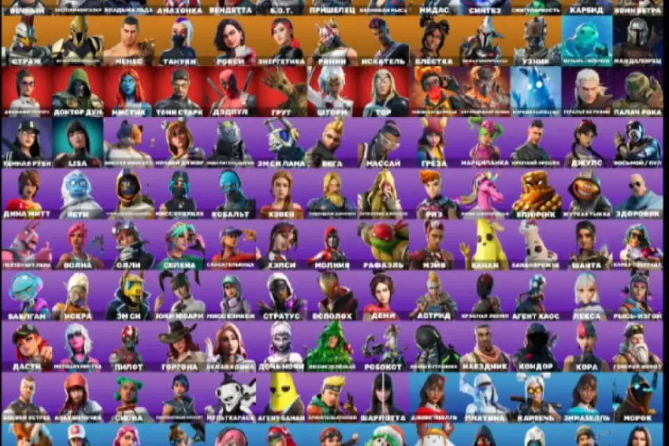 [PC] 159 skins | OG STW | Агент-ренегат | Майя | Снежный снайпер