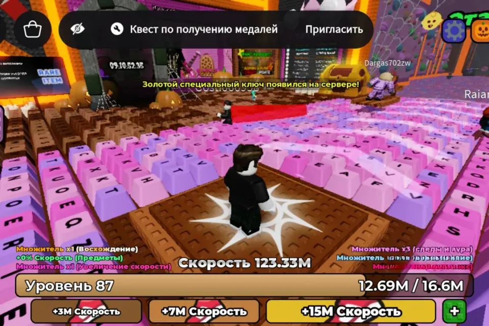 Продаю хороший недорого просто деньги нужны