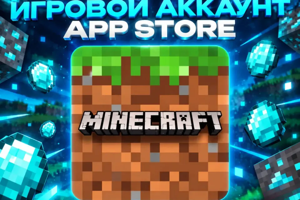 Minecraft на IOS iPhone/iPad | | ops