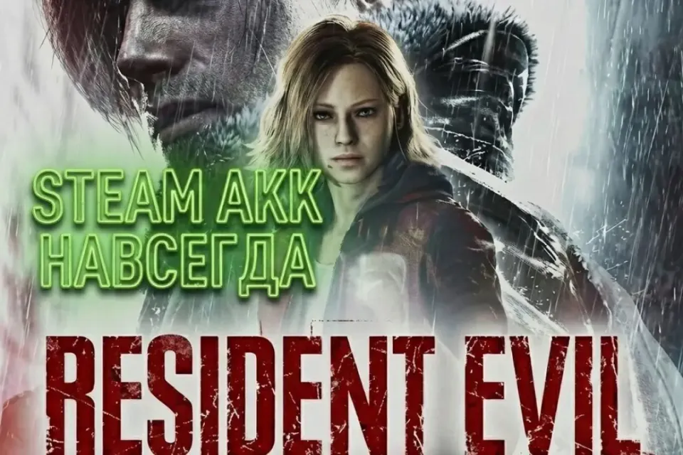 Resident Evil Requiem / Deluxe