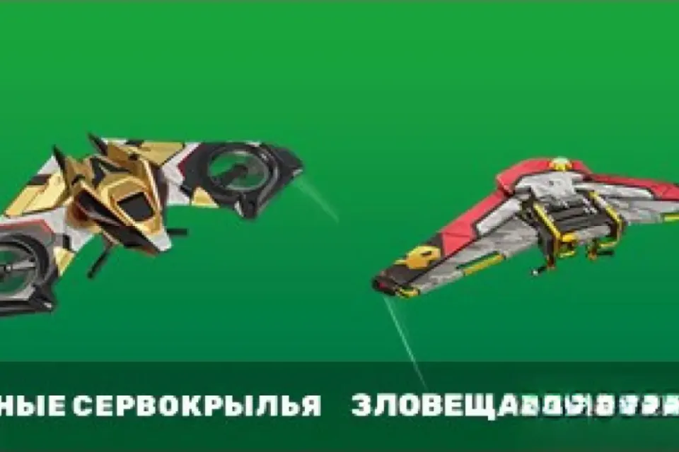 FORTNITE | 3 СКИНА | ПОЧТА + ПОЛНЫЙ ДОСТУП + СМЕНА ПОЧТЫ |