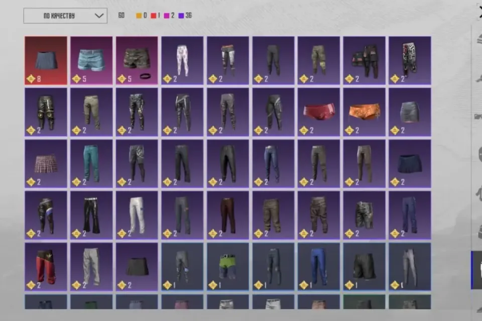 6 | 1 | collection | 2 | mummy | 2 | M416