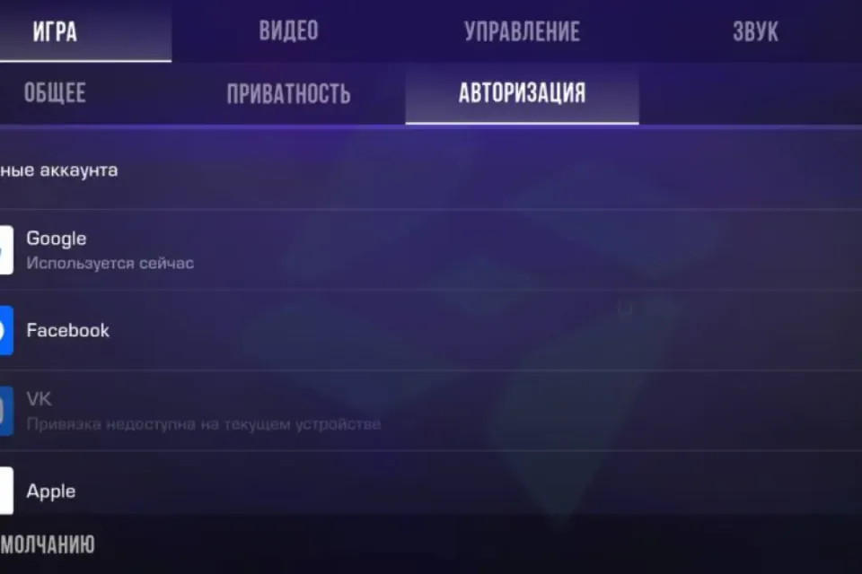 ОЛД АКК С МЕДАЛЮ 2020 И 2021 ЛЕГЕНДАРКА И ОЛД АКК БРАВЛ СТАРС