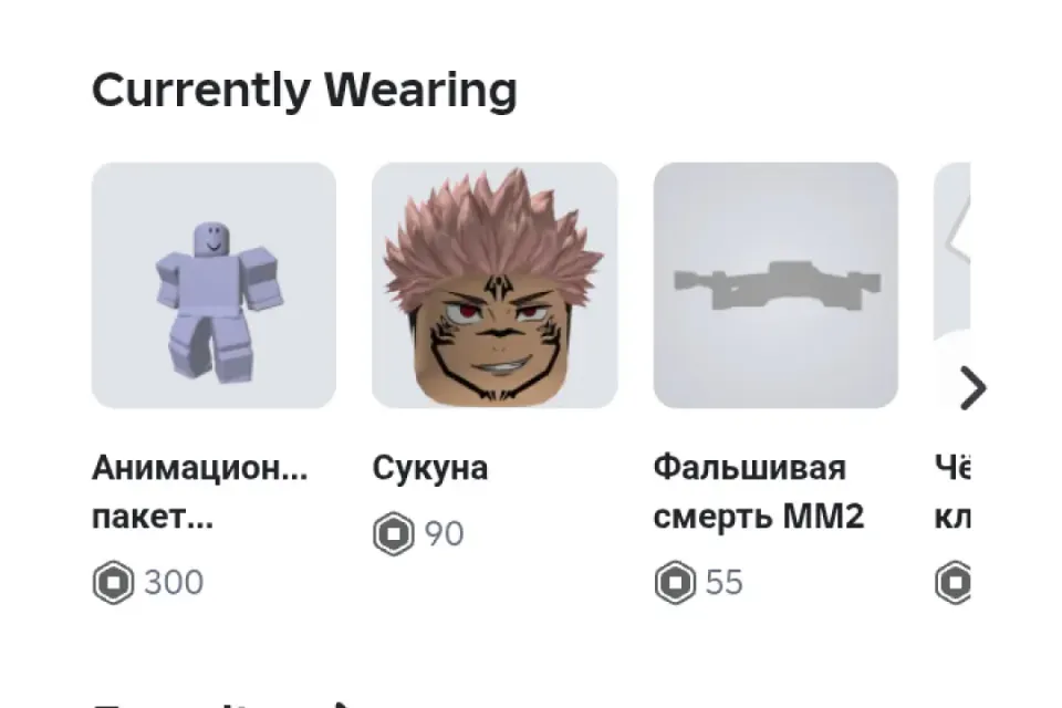 ПРОДАЮ АКК ЖИРНЫЙ И ДЁШЕВО