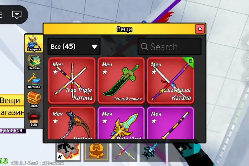 2565 LVL | КУПЛЕНЫ ВСЕ ГЕЙМПАССЫ (без нотиф) | ПЕРМ БУДДА | V4