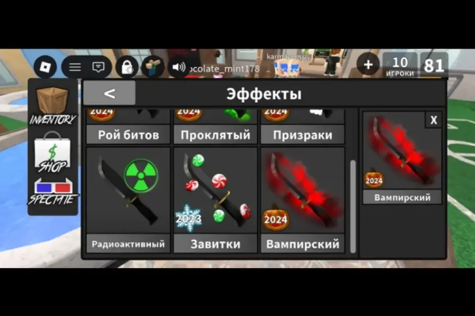 ОТЛИЧНЫЙ ( ДОНАТ БОЛЕЕ 15-20к)