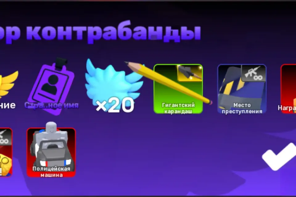 Акк ривалс