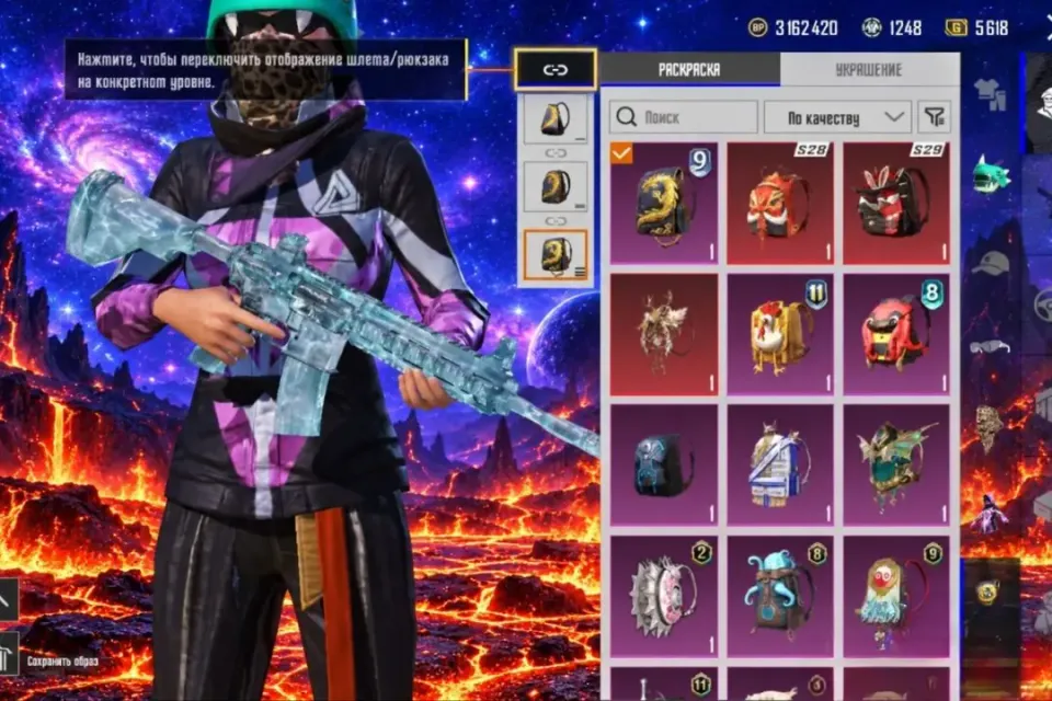 FULL OLD | 1-M416 (6-LVL) | отличный