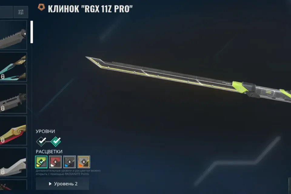 EU/RU | БОЛЬШЕ АККАУНТОВ В ПРОФИЛЕ | ТОП АКК