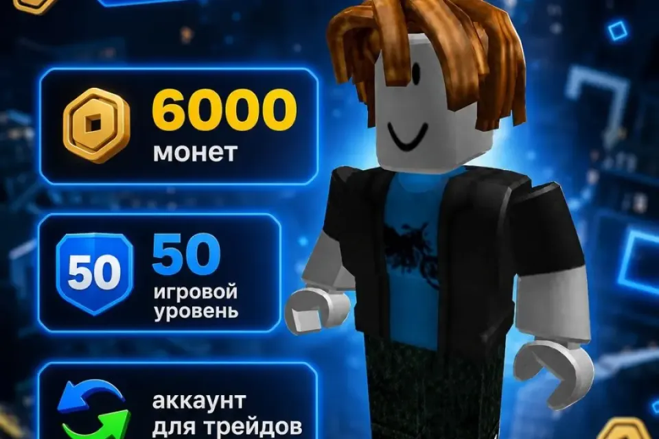мм2 |