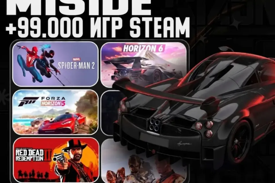MISIDE В STEAM |