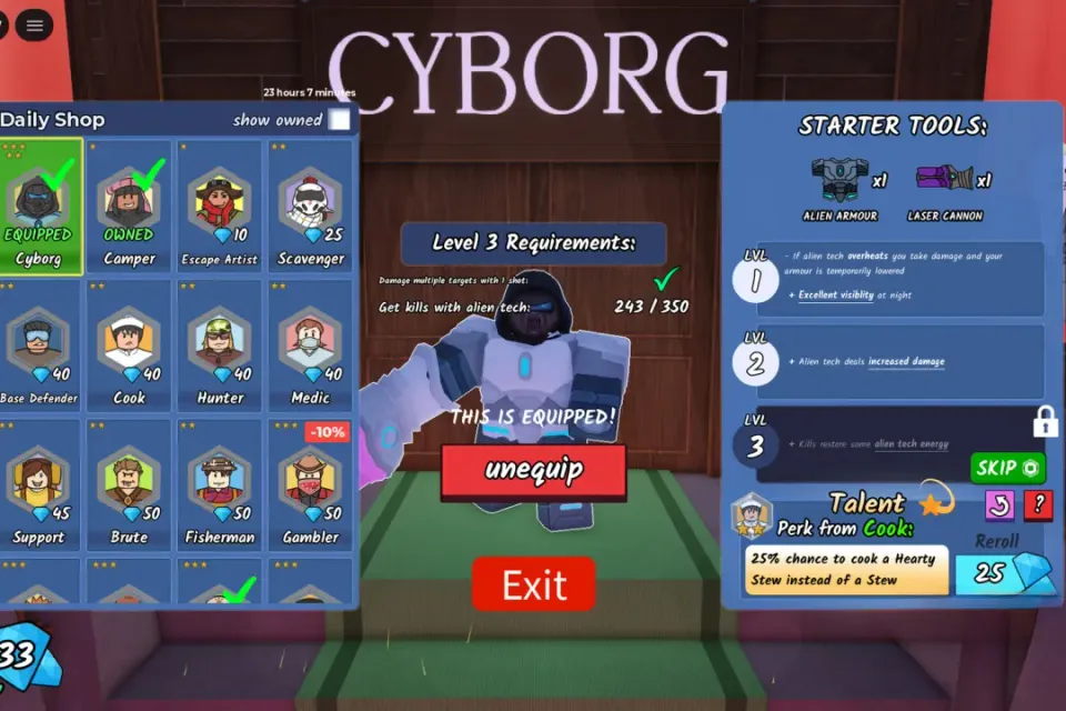 CYBORG/99 НОЧЕЙ В ЛЕСУ/ВЫГОДНО И БЕЗОПАСНО