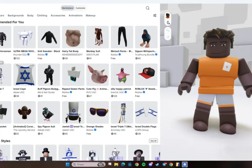 АКАУНТ ROBLOX НА ПРОДАЖ!
