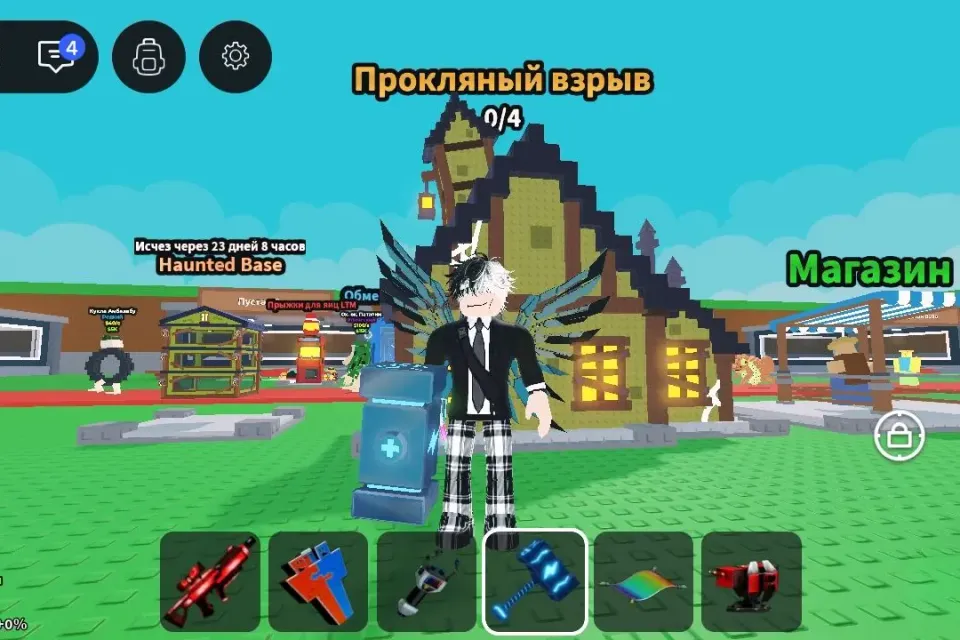 ИМБА АКК С ОЧЕНЬ БОЛЬШИМ ДОНАТОМ
