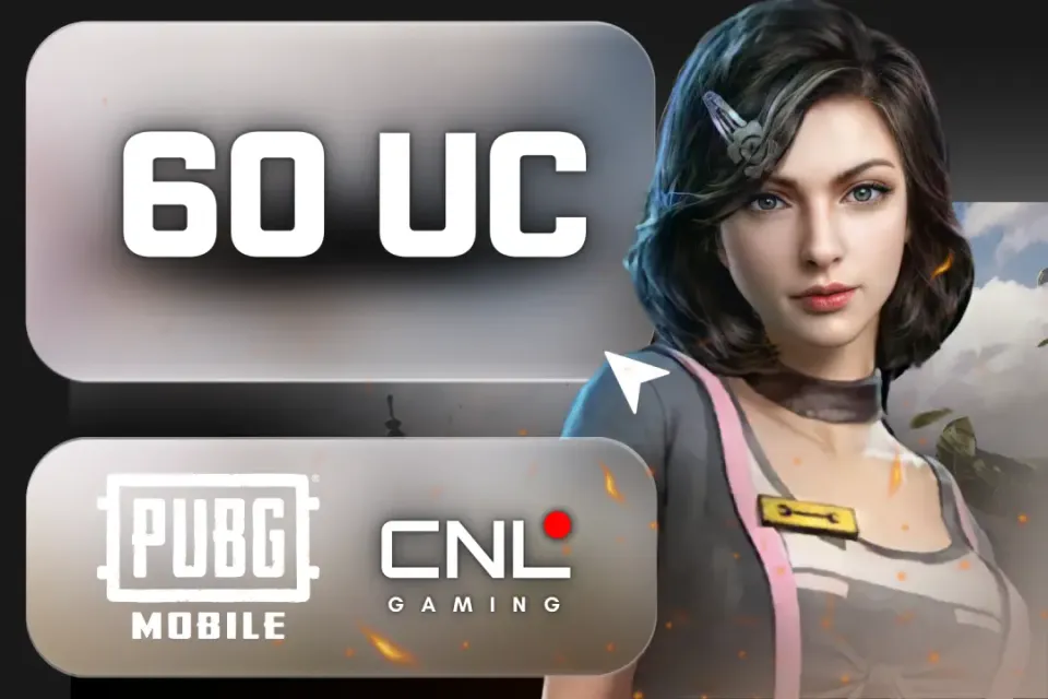 PUBG Mobile 60 UC | Через UID